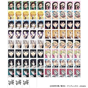 新品未開封 最安値 ドンジャラ 鬼滅の刃 2 新品未開封 最安値 ドンジャラ 鬼滅の刃 2 - メルカリ